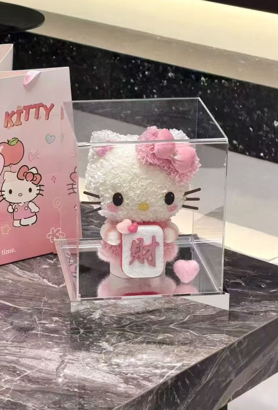 发财KITTY